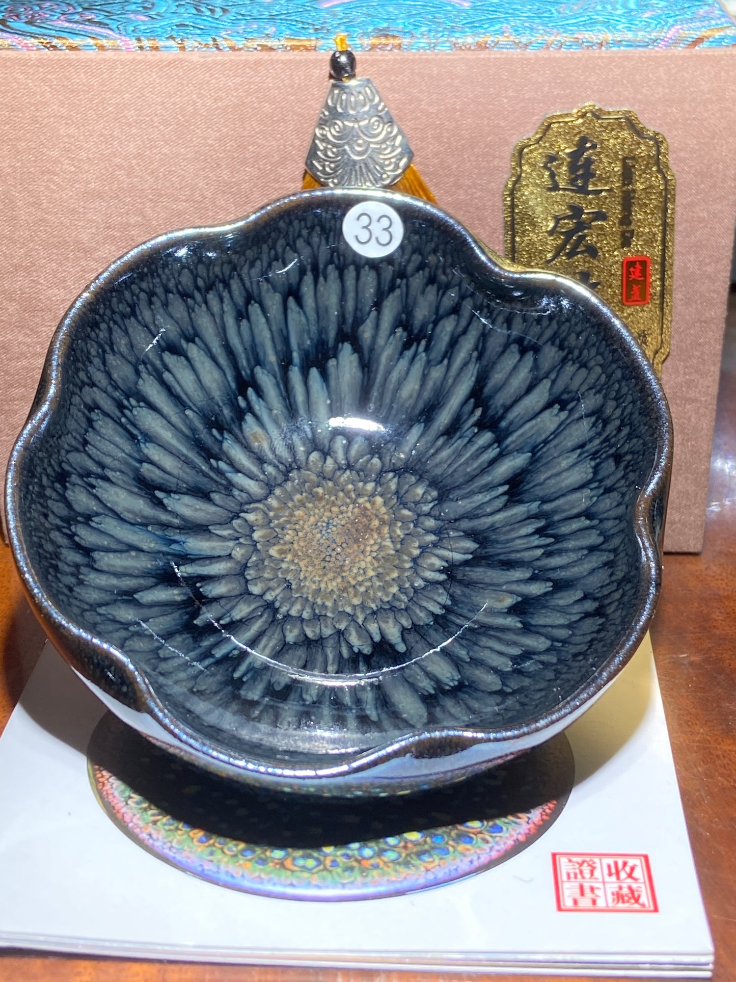 [Claire]Jianzhan/National second class porcelain technicians | Master Lian honhda9-24