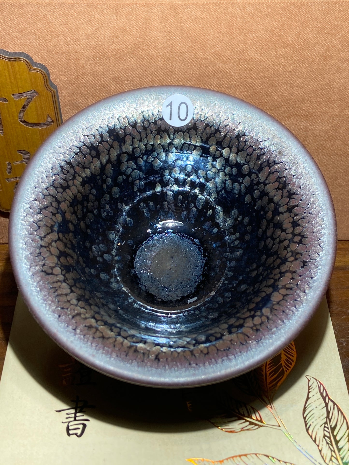 [No.1 teacup] Provincial Hand Craft Master/ Traditional Hand Craft Master/ Inheritor of Master YeQingsheng| Master Yeyouping|12-12