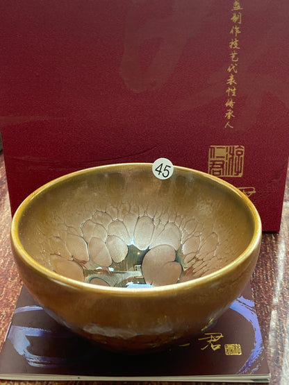 [Claire Pick] Chinese Traditional Crafts Master/ Flare Eruption |Master YouRenjun 8-19