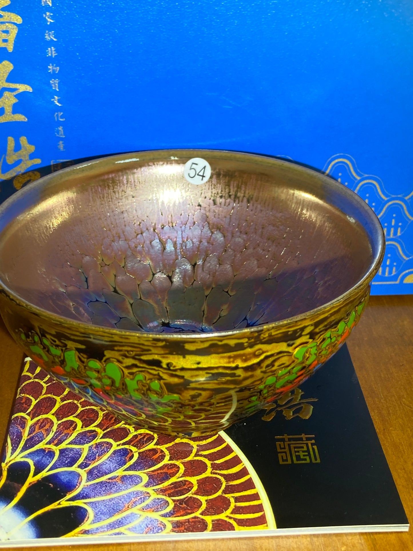 [Claire Pick]Founder of Ancient Oil Droplets and Golden Painting/ Porcelain firing super technologist | Master PanShenhao 8-23