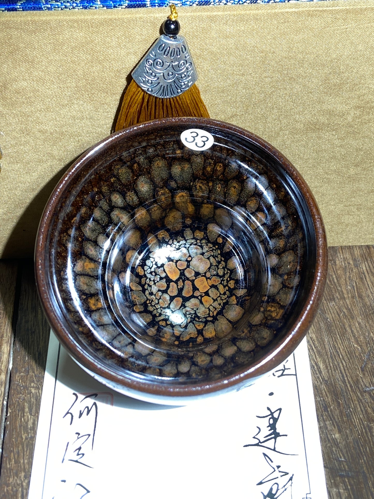 [Claire Pick] Student of National Master ChenDapeng/ Partridge King| Master HeDingxin9-13