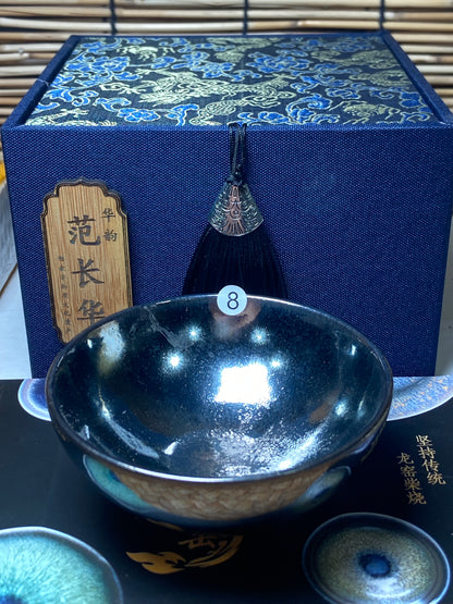 [Claire Pick]Dragon Kiln Wood Fired Jianzhan| Master FanChanghua8-21