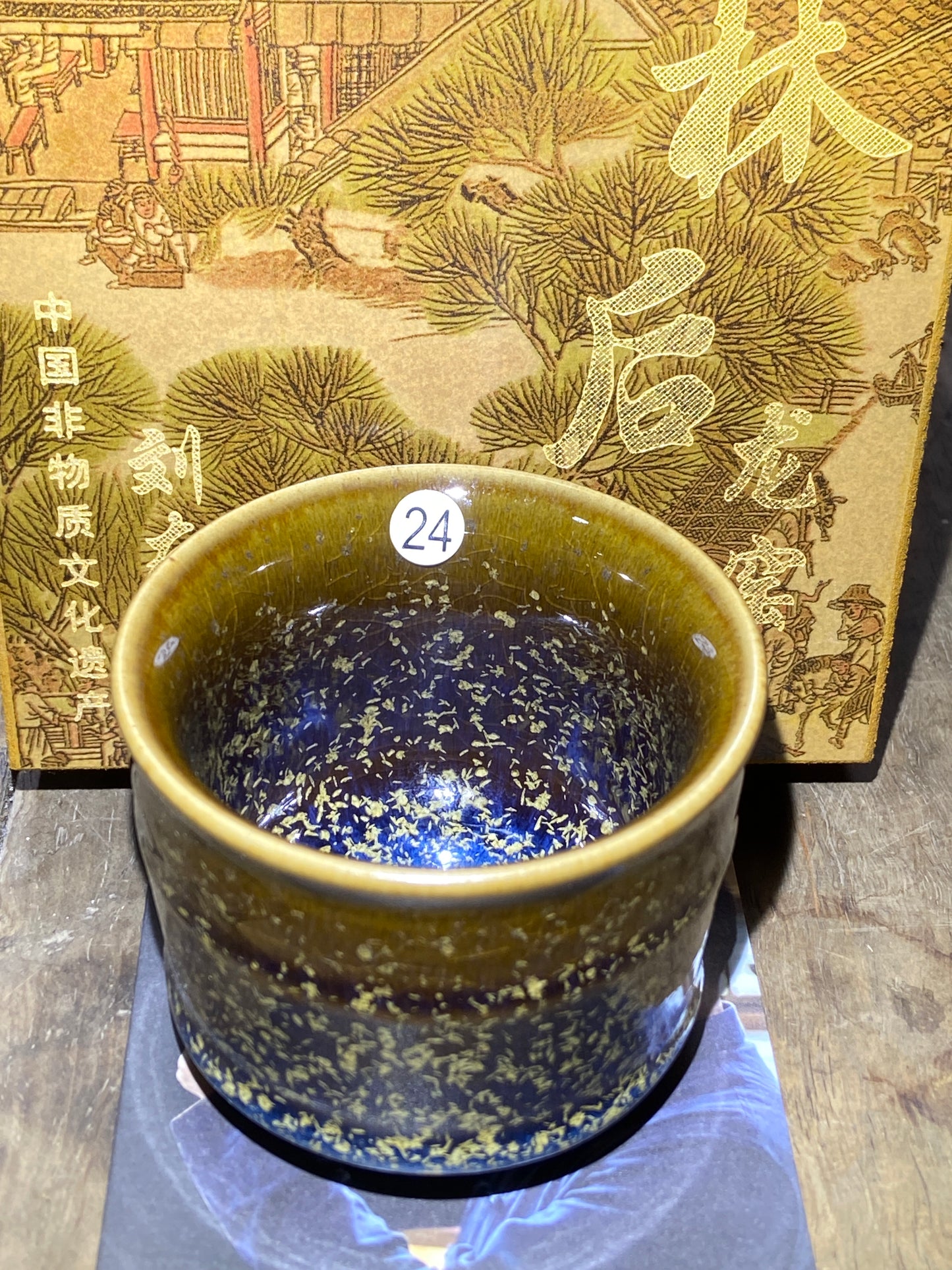 [Claire]Jianzhan/The first person to incorporate Song porcelain into glaze | Master Liu10-8
