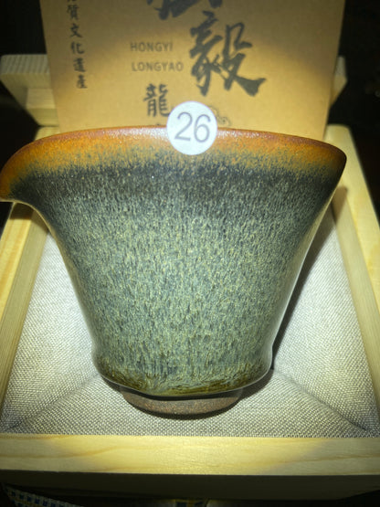 2025.7.5- Master Jiang