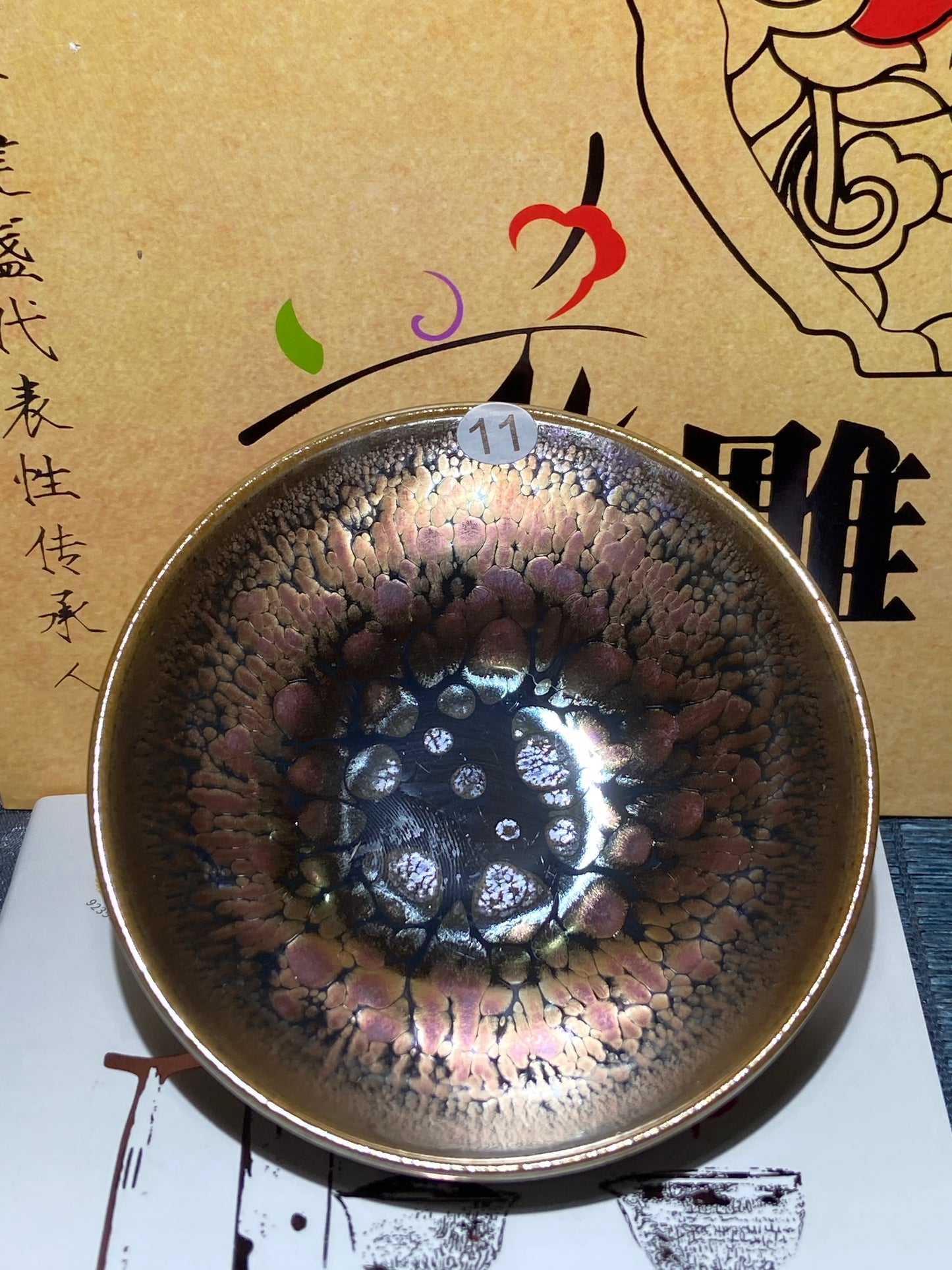 [Claire]Flower Carving Oil Drops/Non-heritage Inheritor/The First People of Rainbow Glaze| JiGuoping9-15