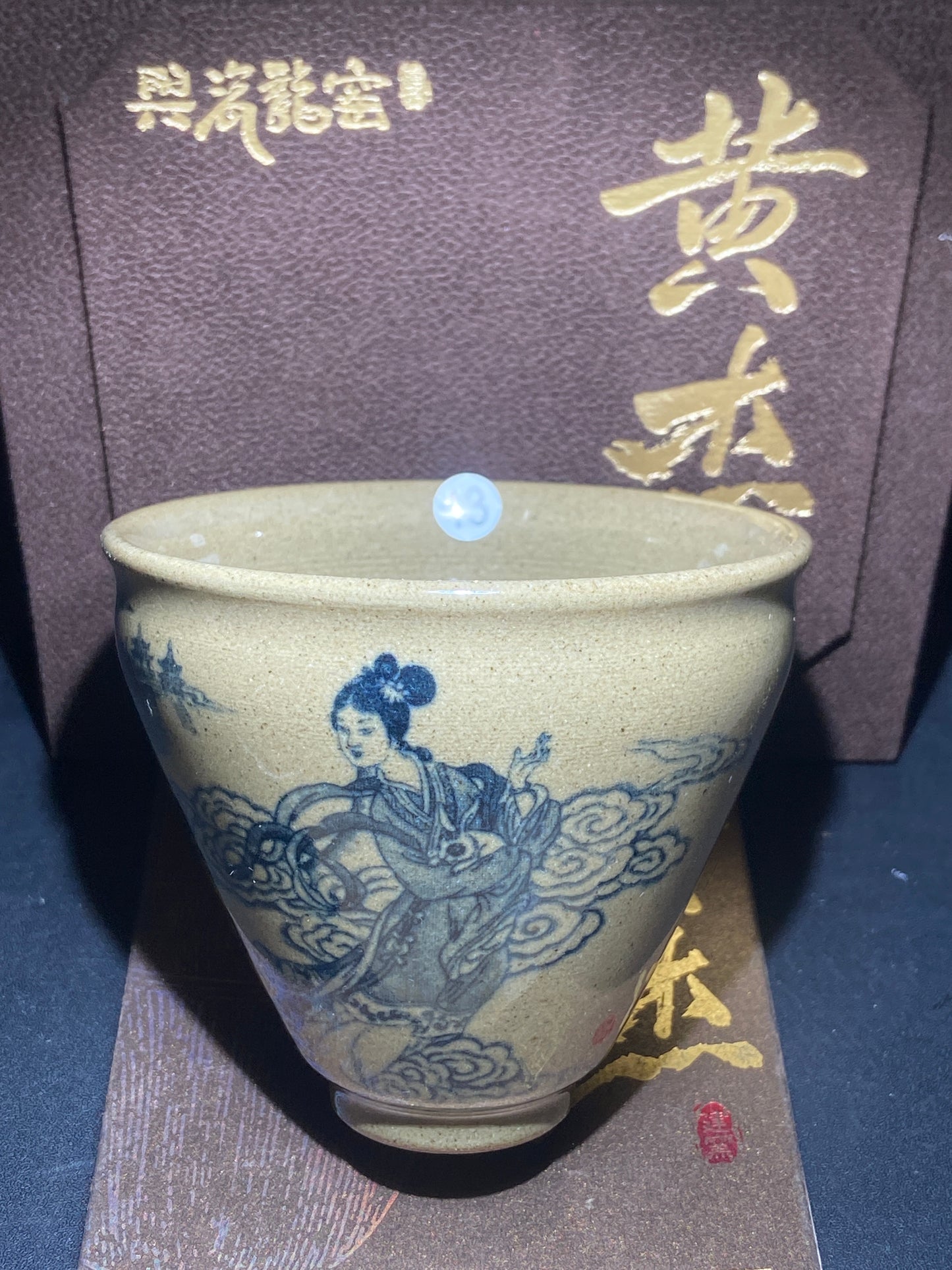 [Claire Pick] Outstanding Young Master/ Black Porcelain Recommender ｜Master Huangjie 10-2