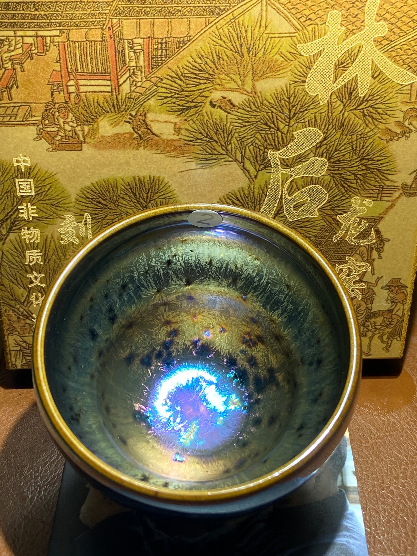 [Claire]Jianzhan/The first person to incorporate Song porcelain into glaze | Master Liu10-8