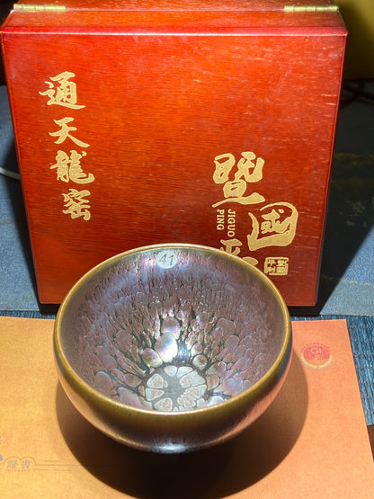 [Claire]Flower Carving Oil Drops/Non-heritage Inheritor/The First People of Rainbow Glaze| JiGuoping8-17