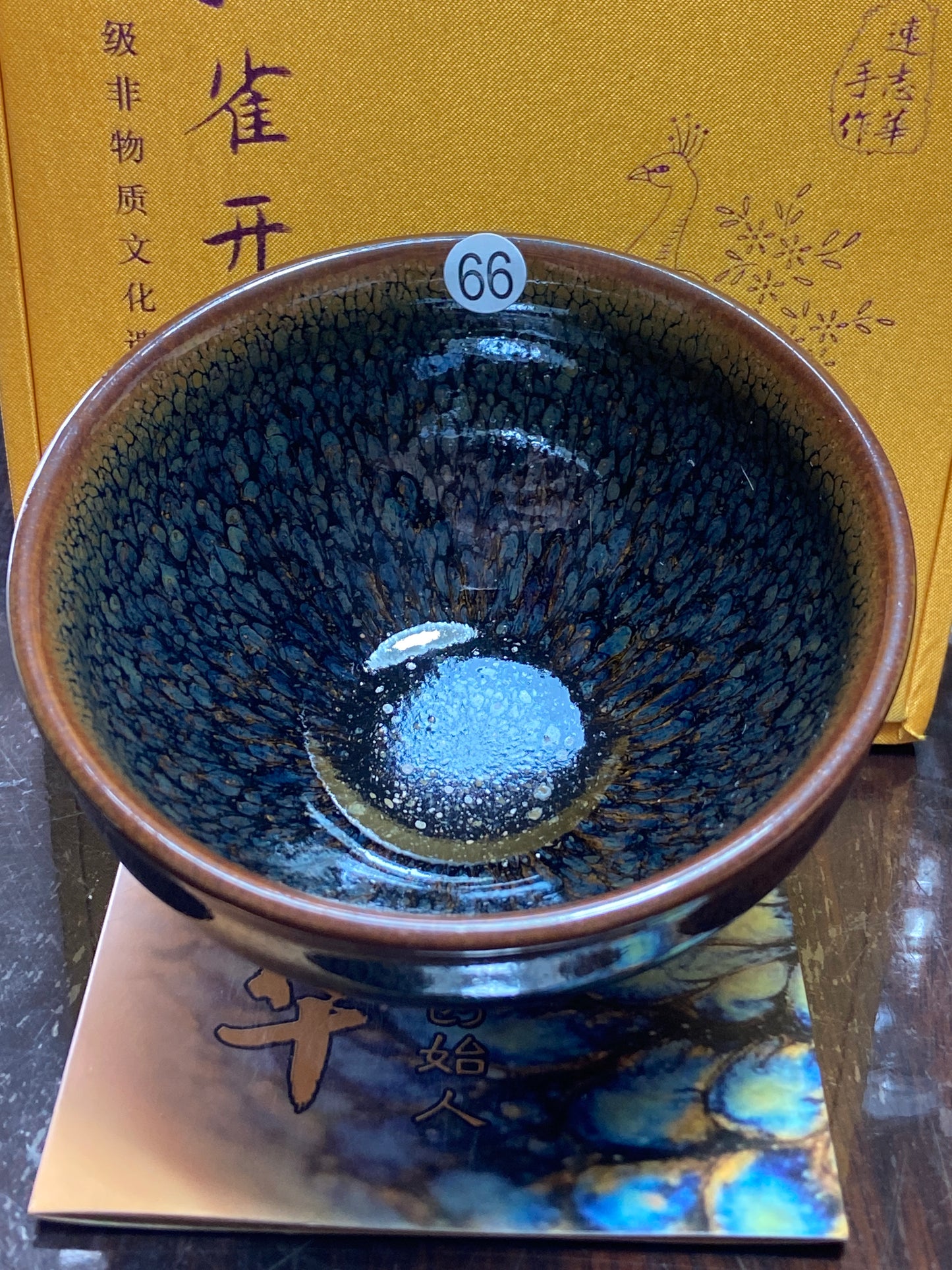 [Claire Pick] Inheritor of intangible culture/ Porcelain Artist/ Porcelain Designer | Master Lian Zhihua8-29