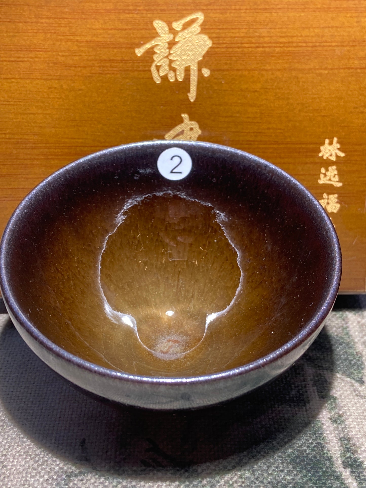 [Tiki ] National First Class Technician | Fujian Arts and Crafts Celebrity | Arts and Crafts Designer | Master Lin Yuanfu 11-27