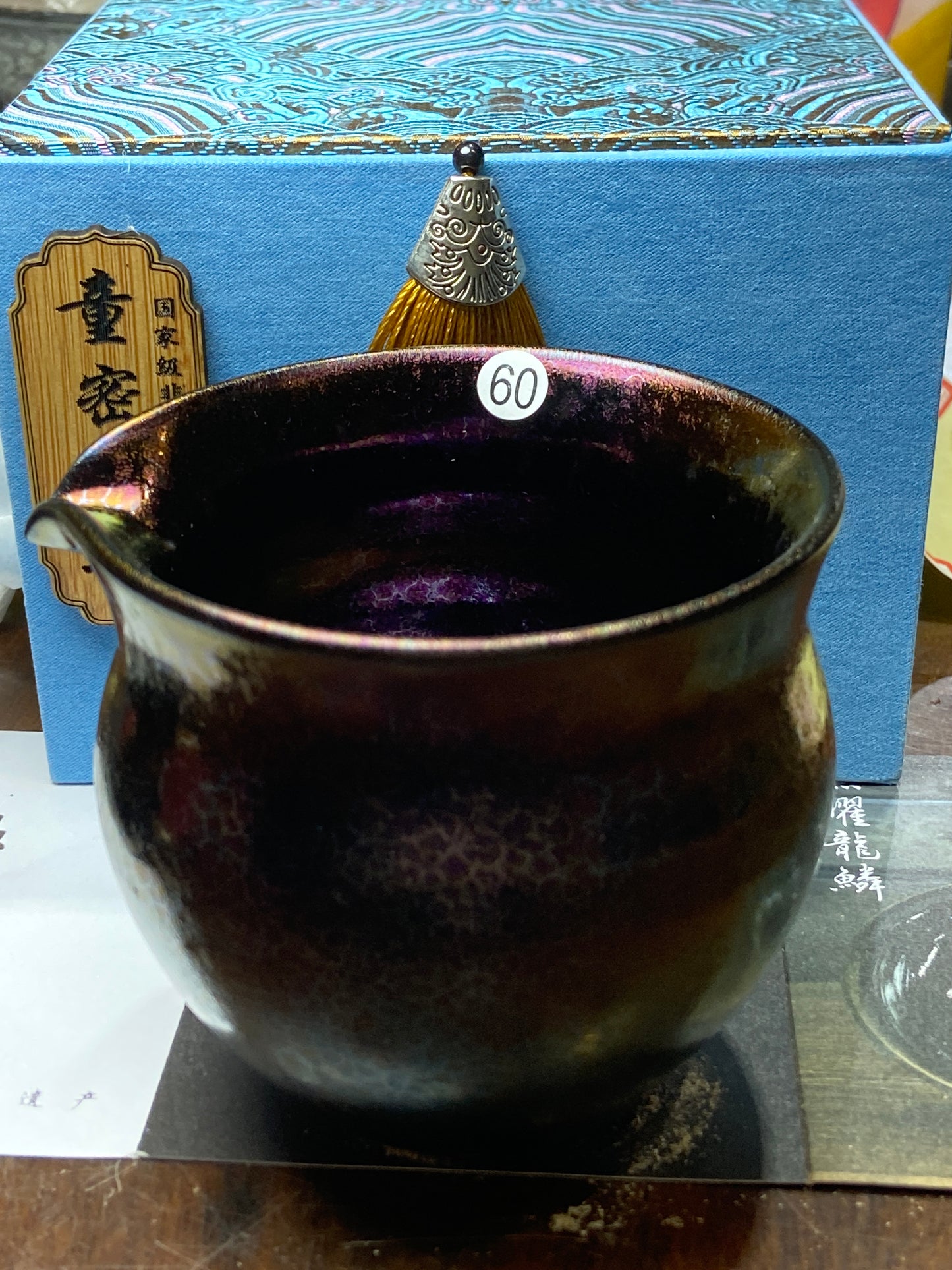[Claire Pick]Chinese Technologist /Chinese National Gift Artist/ Reversible REDOX technique | Master DongMixiong8-24