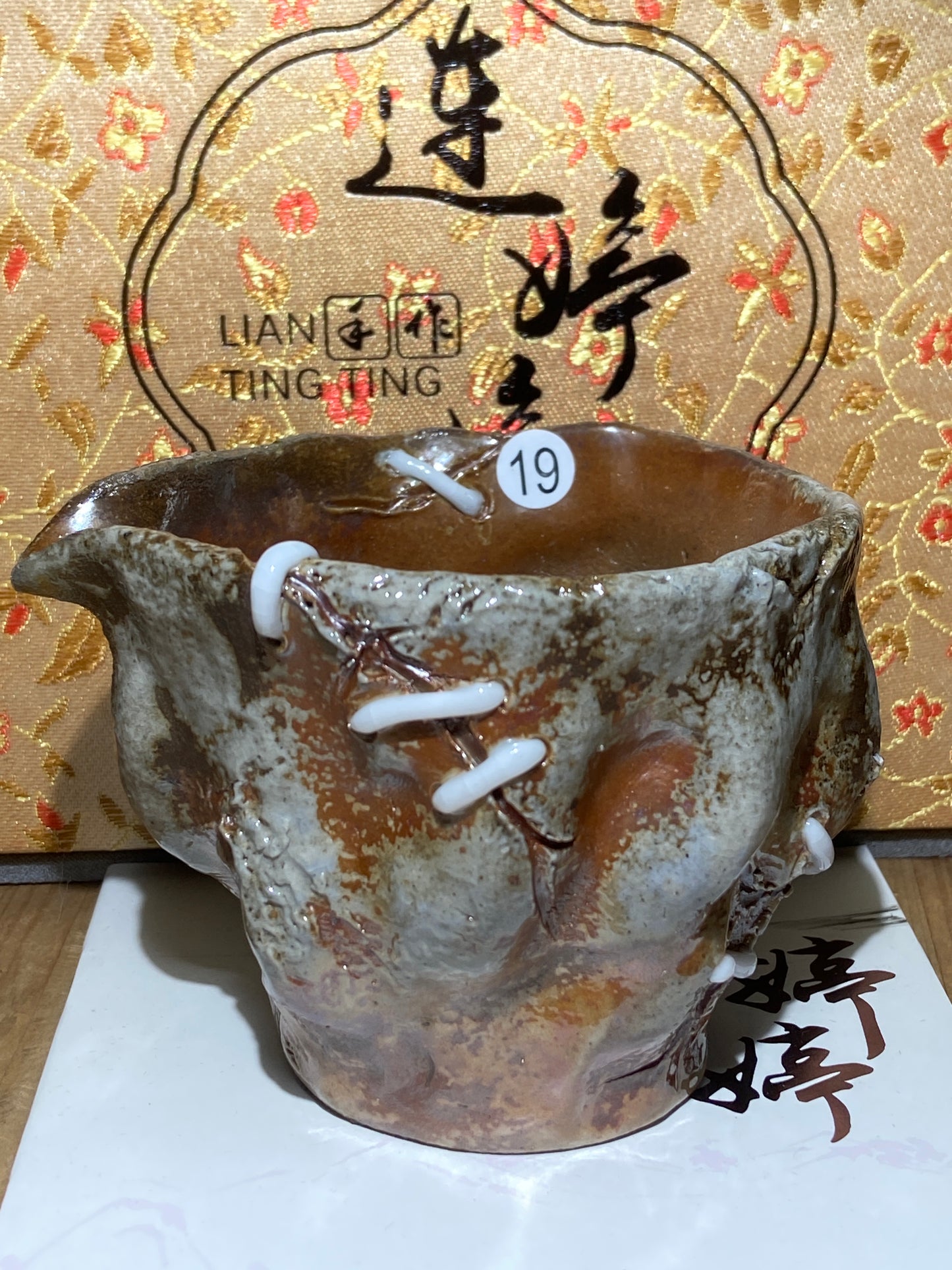 [No.1 teacup] National Light Industry Referee | First Fujian Province Handicraft Master |Master Lian Tingting 12-15