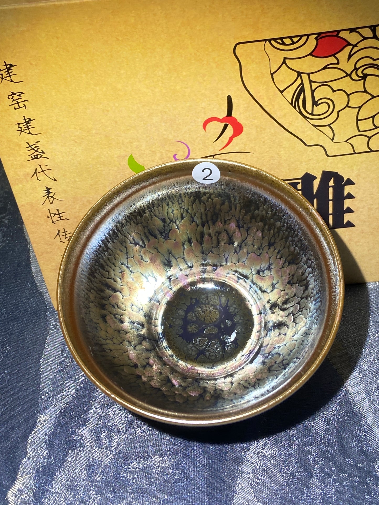 [Tiki]Flower Carving Oil Drops/Non-heritage Inheritor/The First People of Rainbow Glaze| JiGuoping11-13