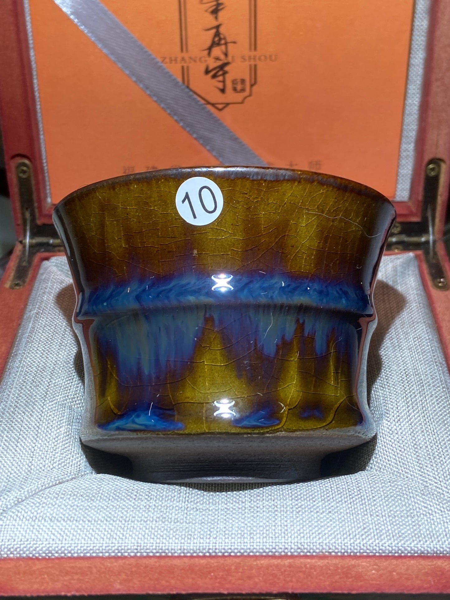 [No.1 teacup]National Gift/ Provincial Level | Master ZhangZaishou1-13