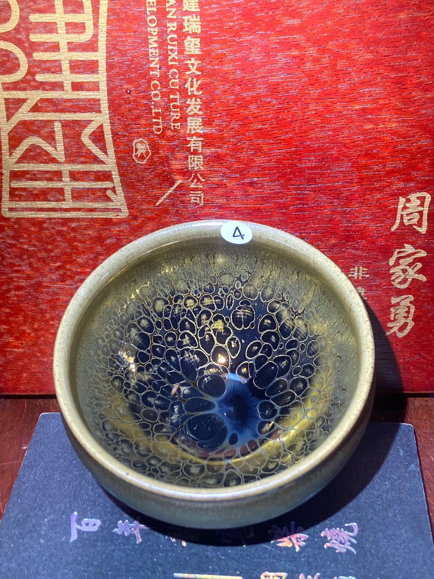 [Claire Pick] Intangible Inheritor /  the sixth generation inheritor of the century-old dragon kiln / only one for Forbidden City ｜Master ZhouJiayong 9-3