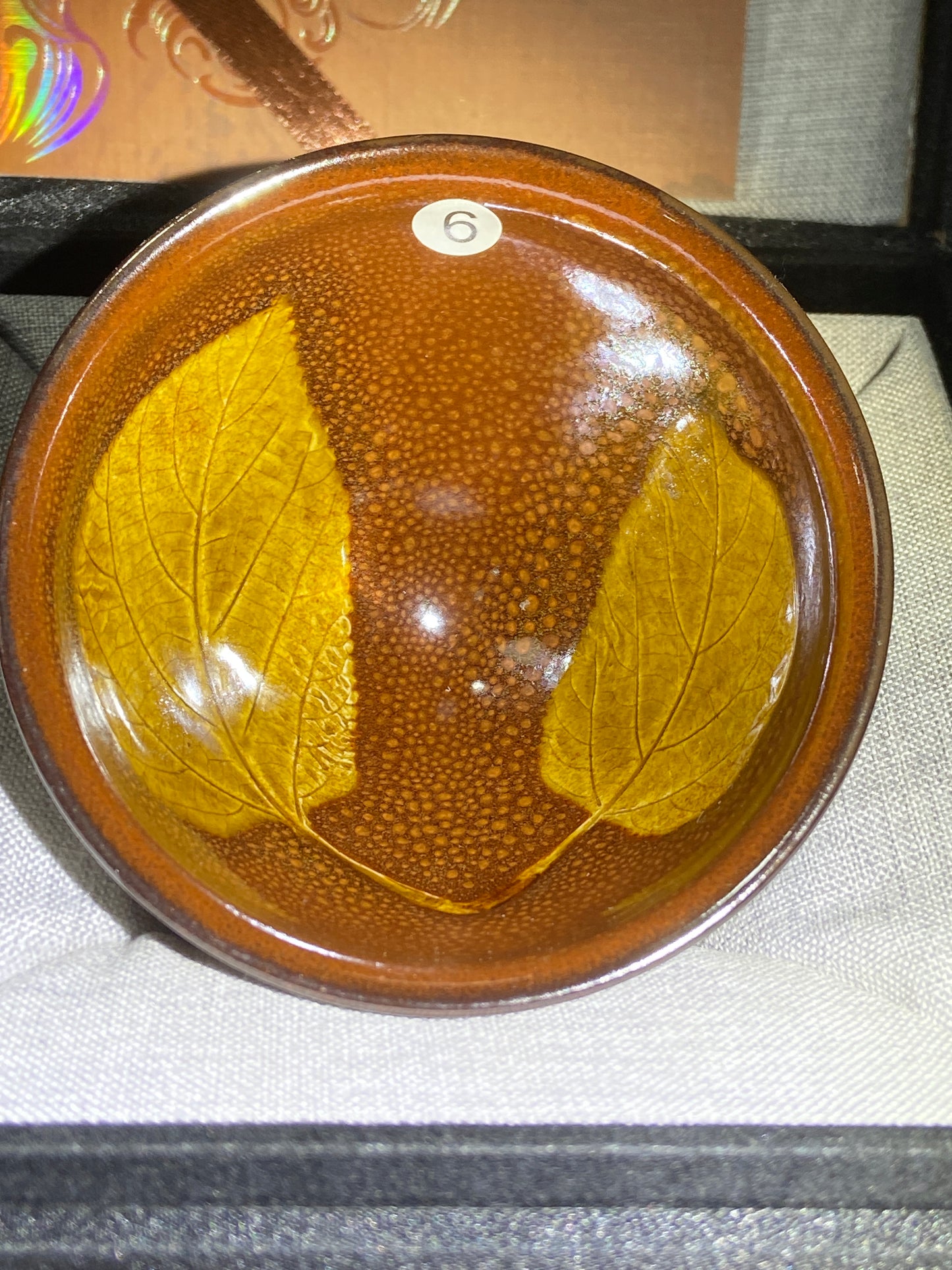 [No.1 teacup]Jianzhan｜Inheritors of Intangible Cultural Heritage | Famous Arts and Crafts Artists of Nanping City |Master Li Yunhua 1-17
