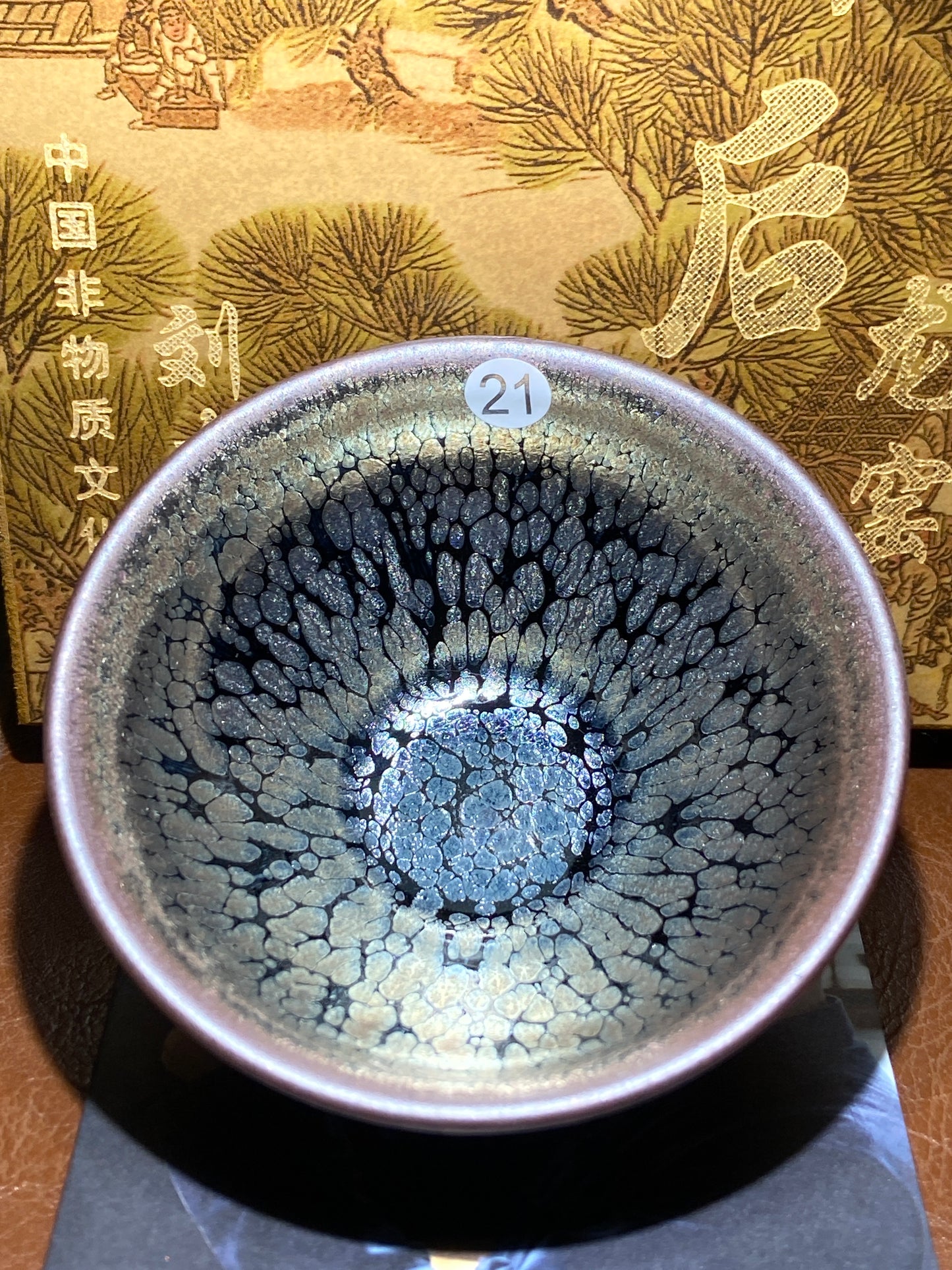 [Claire]Jianzhan/The first person to incorporate Song porcelain into glaze | Master Liu10-8