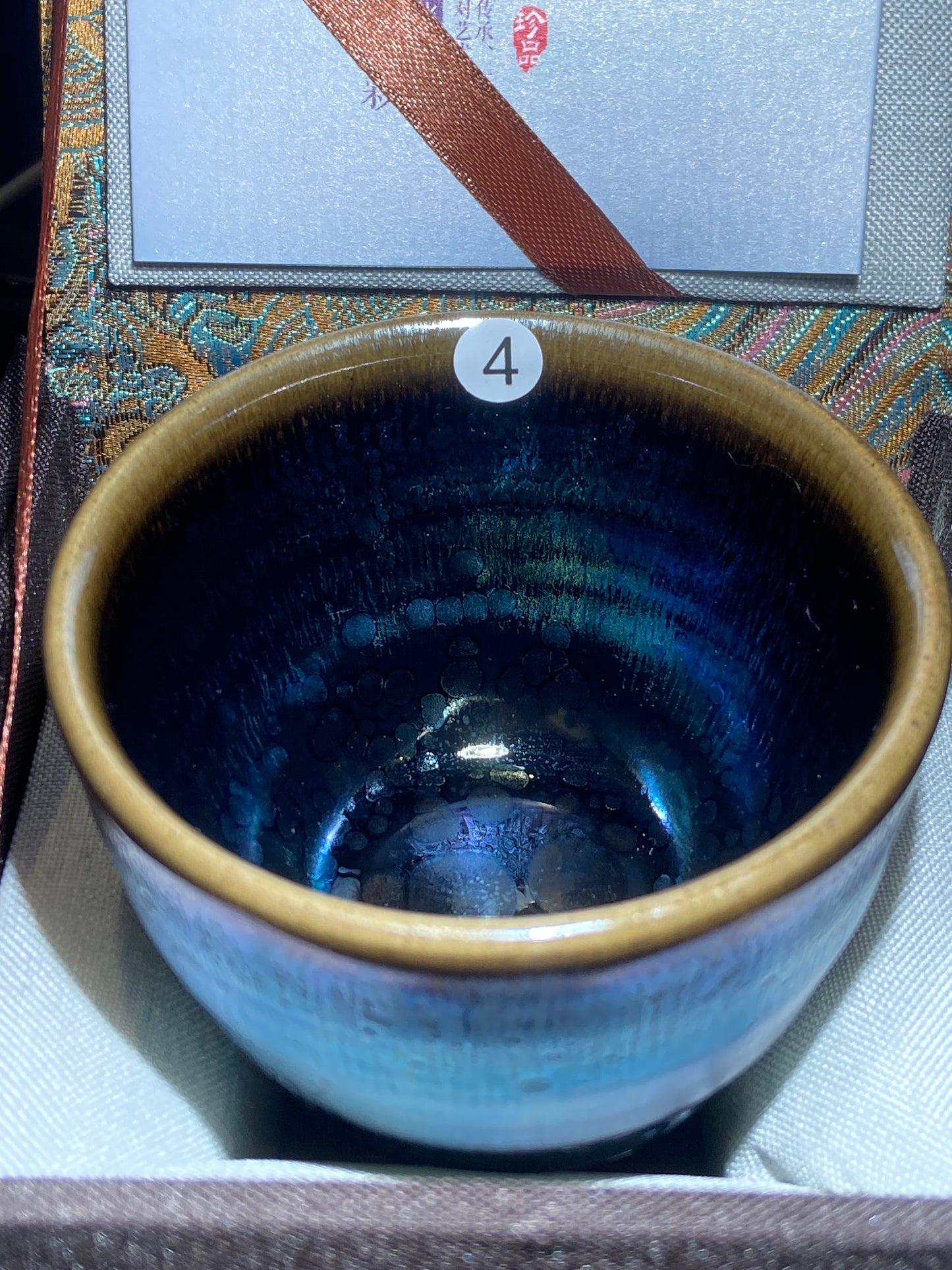 [No.1 teacup]Jianzhan｜Jianzhan Family | Famous Teachers and Apprentices |Master Wang Jing 12-25
