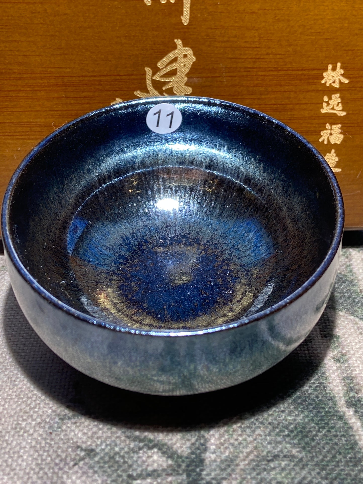 [Tiki ] National First Class Technician | Fujian Arts and Crafts Celebrity | Arts and Crafts Designer | Master Lin Yuanfu 11-27