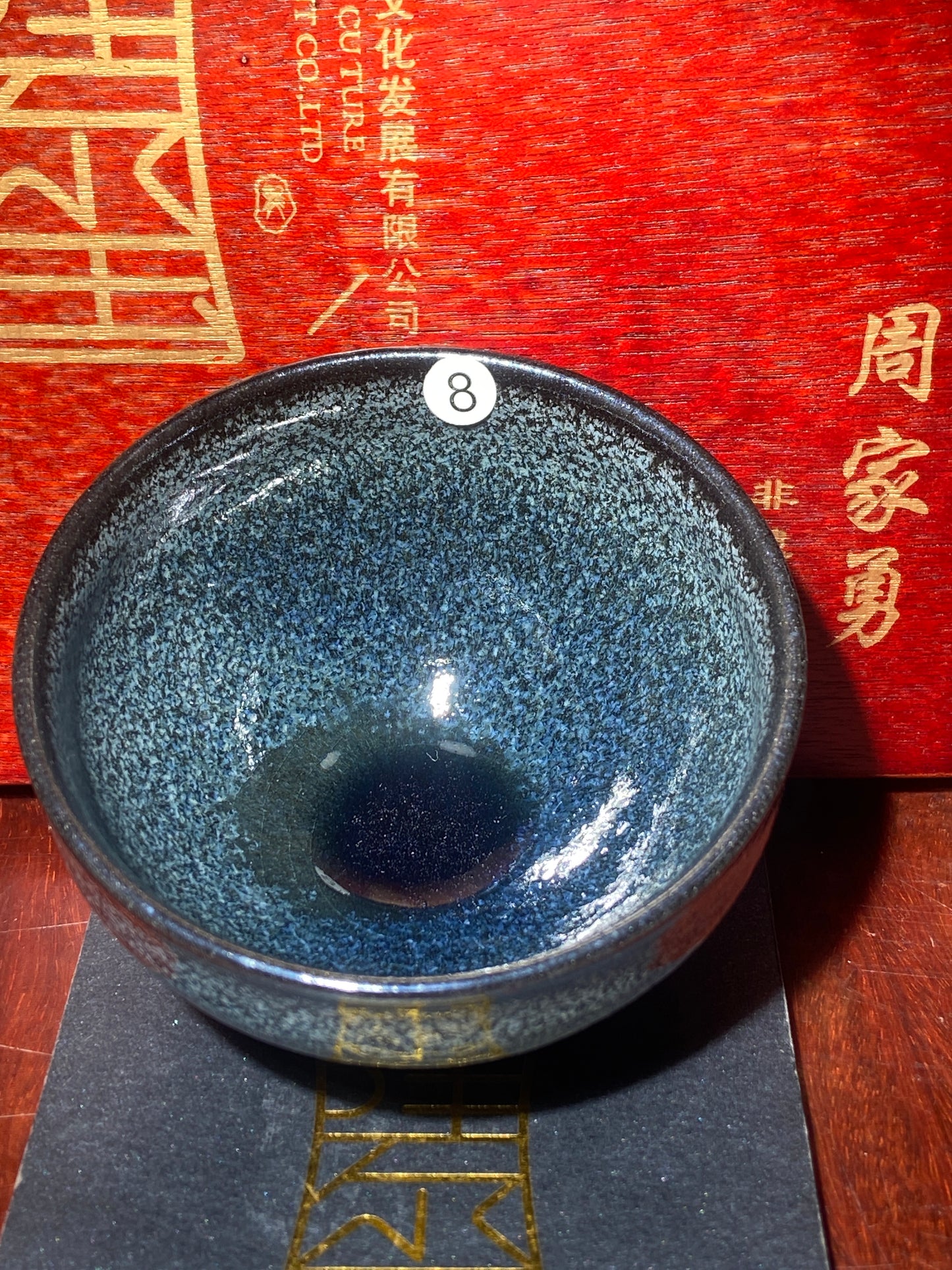 [Claire Pick] Intangible Inheritor /  the sixth generation inheritor of the century-old dragon kiln / only one for Forbidden City ｜Master ZhouJiayong 9-3