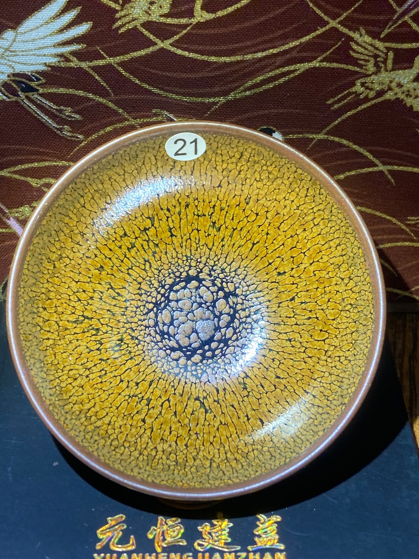 [No.1 teacup] Chinese Young Ceramic Artist | National Gift Artist | Director of Jianzhan Association| Master Dai Mingliang 2-17