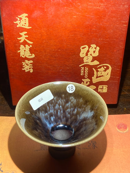 [Claire]Flower Carving Oil Drops/Non-heritage Inheritor/The First People of Rainbow Glaze| JiGuoping8-17