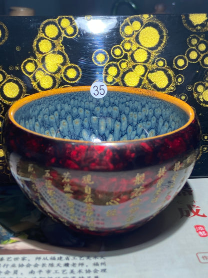 [Claire Pick]Soft Gold Daqi/ First People of Female Daqi Master Chenhong 8-19