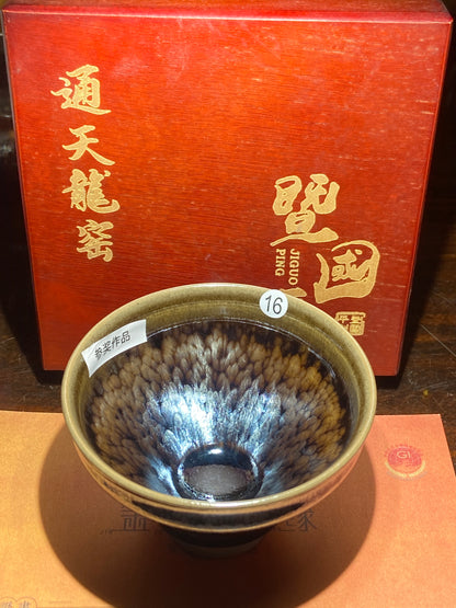 [Claire]Flower Carving Oil Drops/Non-heritage Inheritor/The First People of Rainbow Glaze| JiGuoping8-17