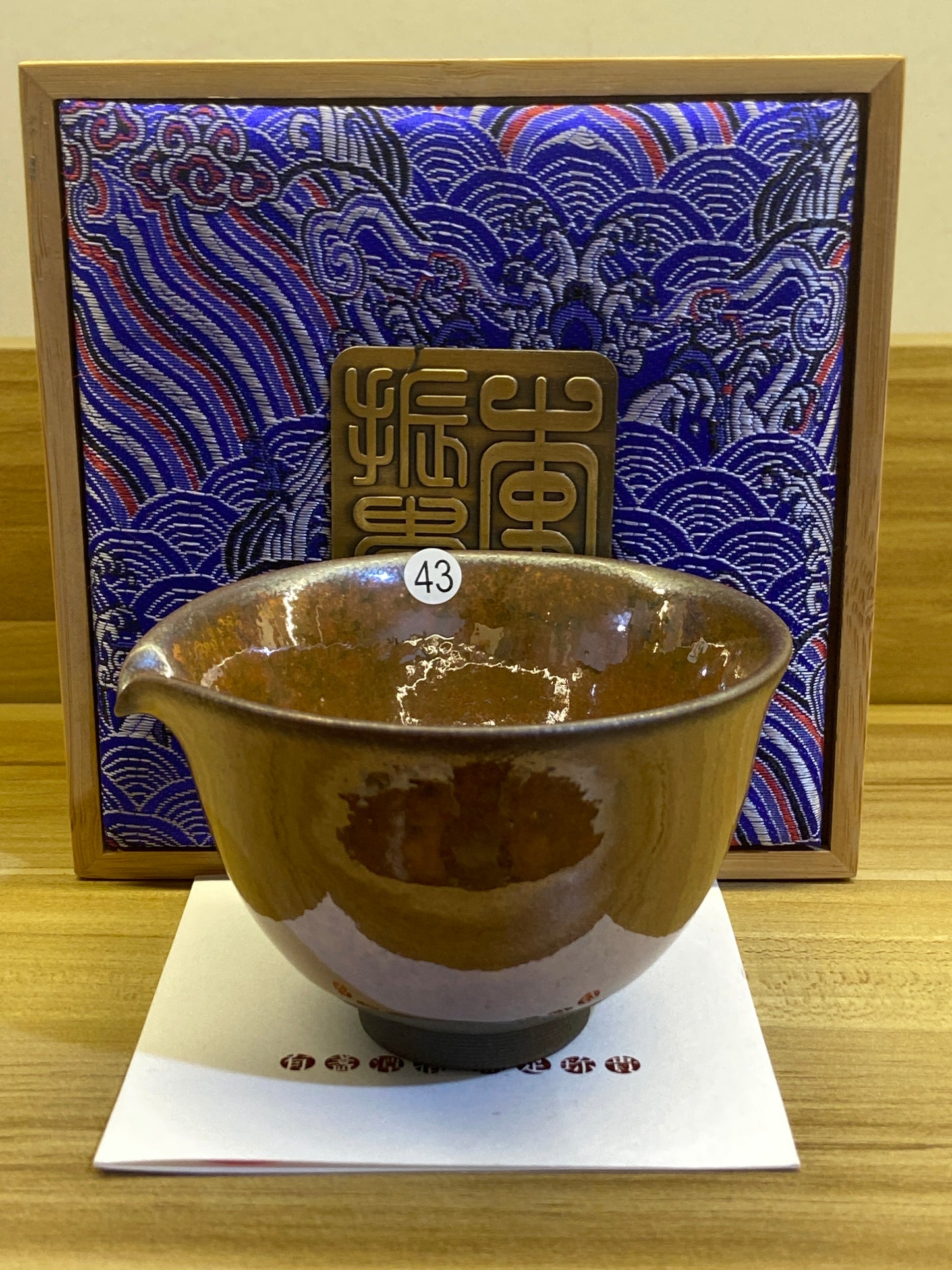 [Claire Pick] Jianzhan Archaeologist/ Hare fur Reviver/ National gift on BRICS Summit/ First fired oil droplets | Master LiZhengui8-18