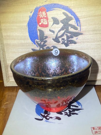 [No1 tea cup ]Founder of Dianqi Technique| Master Li Yongqiang & Master ChengXi 1-21