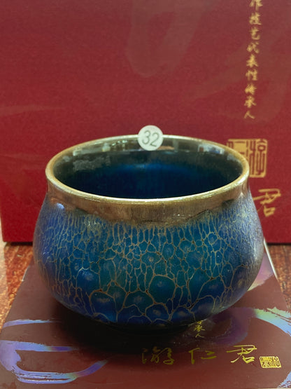 [Claire Pick] Chinese Traditional Crafts Master/ Flare Eruption |Master YouRenjun 8-19