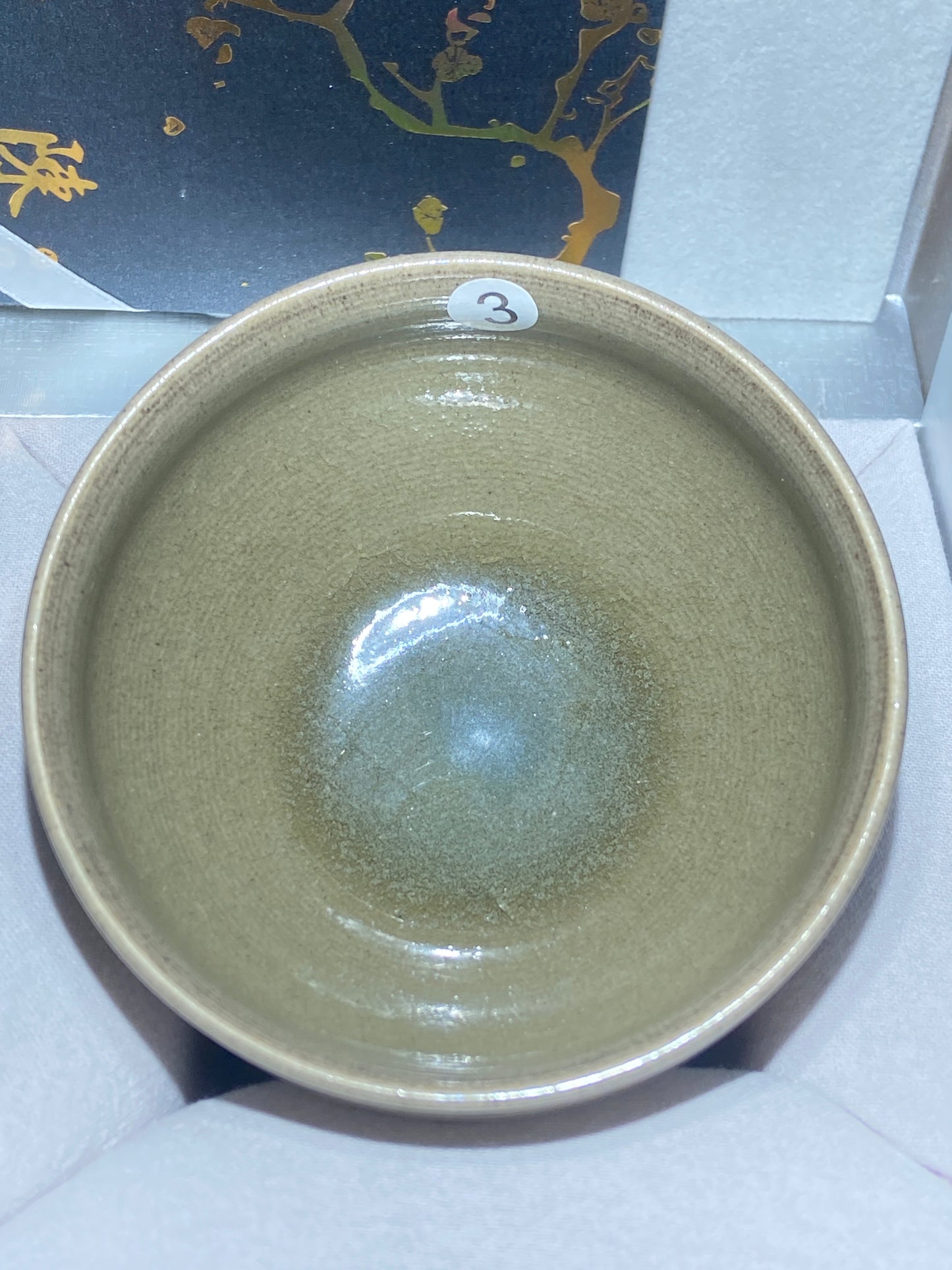 [No.1] Master ChenYuanFu Representative work Red Plum 2-20
