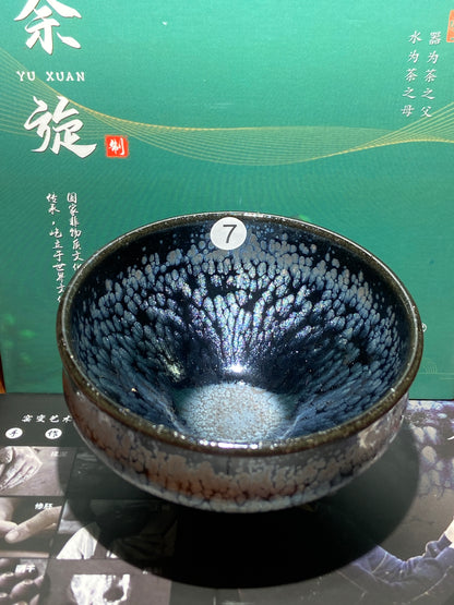 [Claire]Jianzhan/The fifth generation inheritor of Chayang Kiln| Master Yuxuan9-23