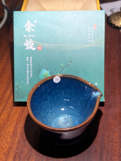[Claire] Master Yuxuan8-15