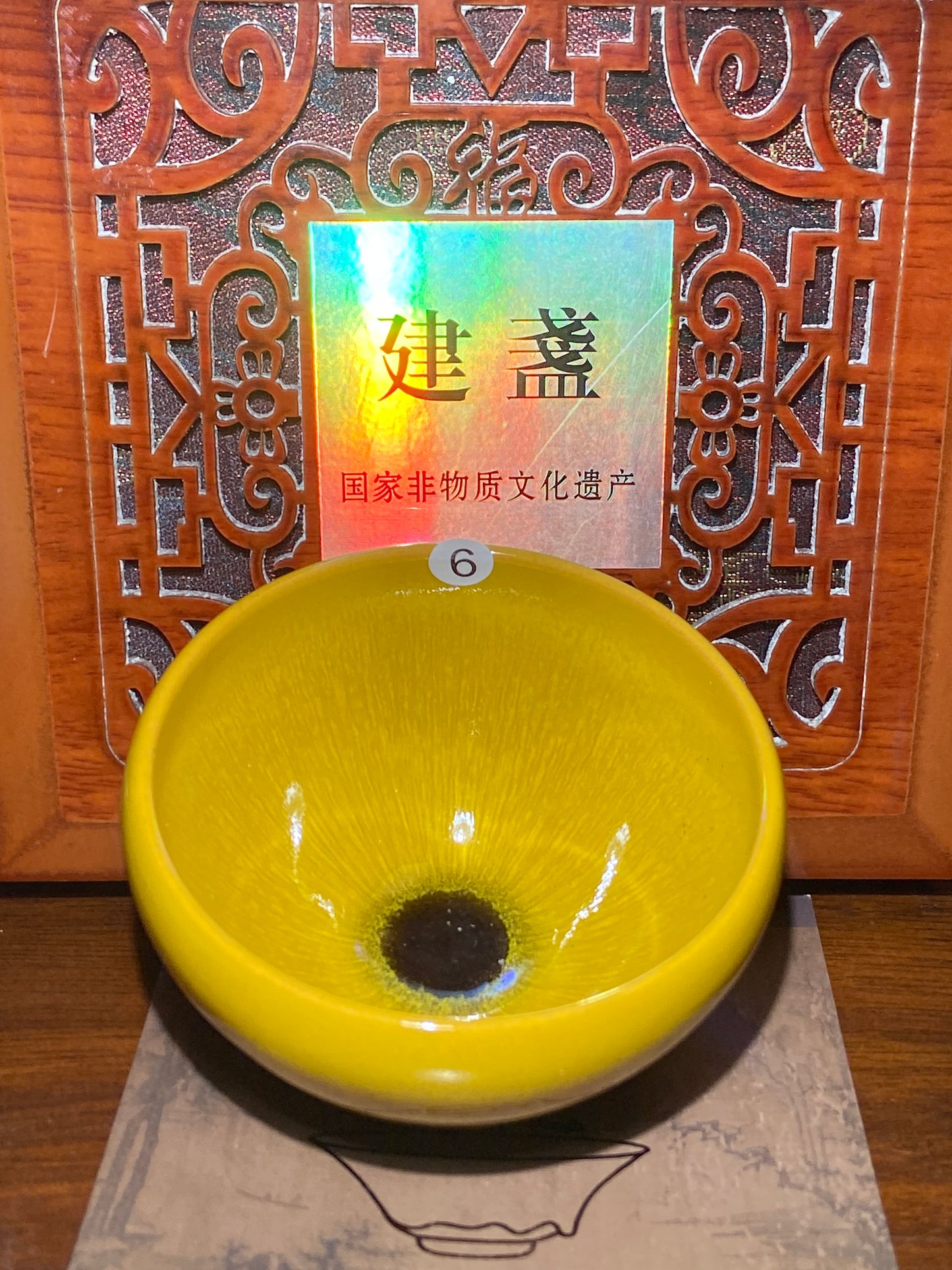 [Claire Pick] Senior Craftsmen of A Pottery Culture Development Center/ National Senior Technologist / Director of Jianyang Association | Master Nifeng 9-4