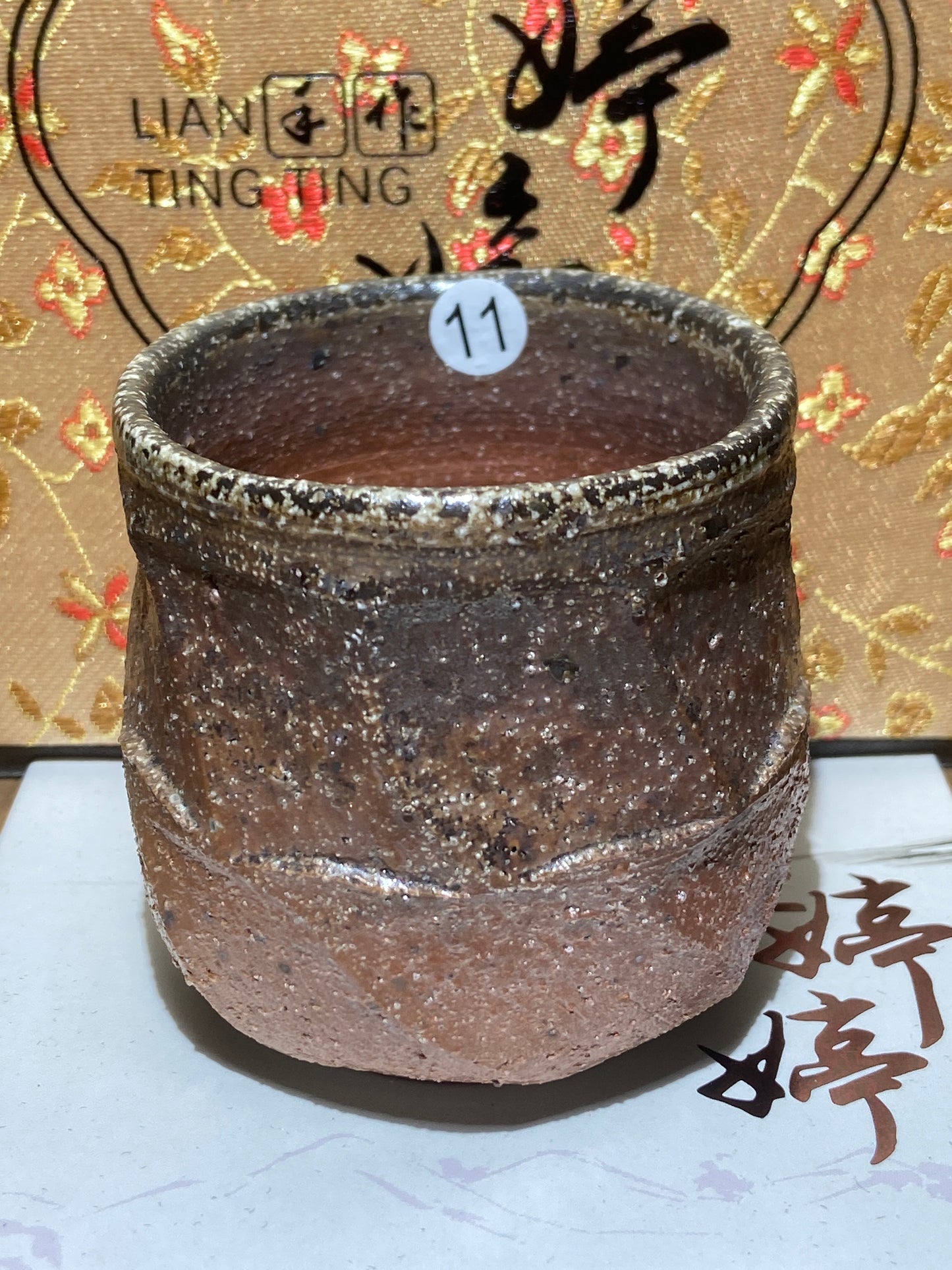 [No.1 teacup] National Light Industry Referee | First Fujian Province Handicraft Master |Master Lian Tingting 12-15