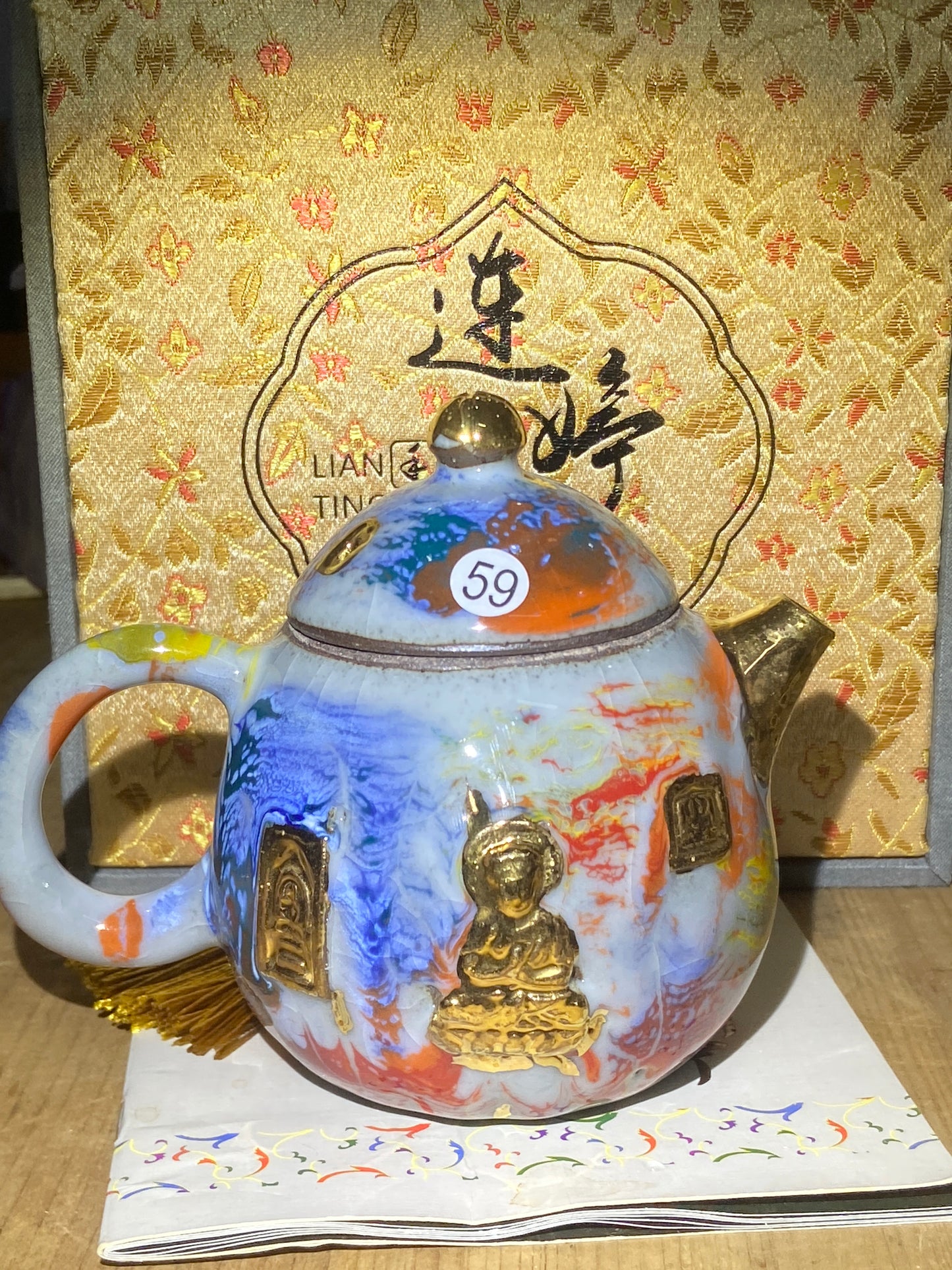 [No.1teacup]Jianzhan/The youngest ceramic master in Fujian Province, the first person to burn ashes/ Master Liantingting 3-5
