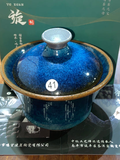 [Claire]Jianzhan/The fifth generation inheritor of Chayang Kiln| Master Yuxuan9-23