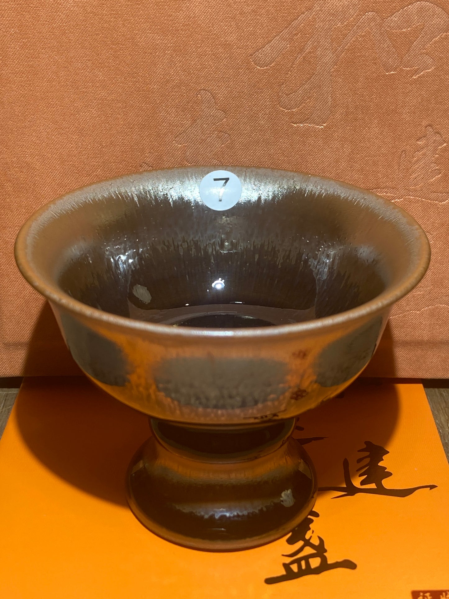 [Tiki ]Representative inheritor of kiln and lamp firing techniques | Famous folk arts and crafts artist in Nanping City | Master Huang Wenhua 11-28