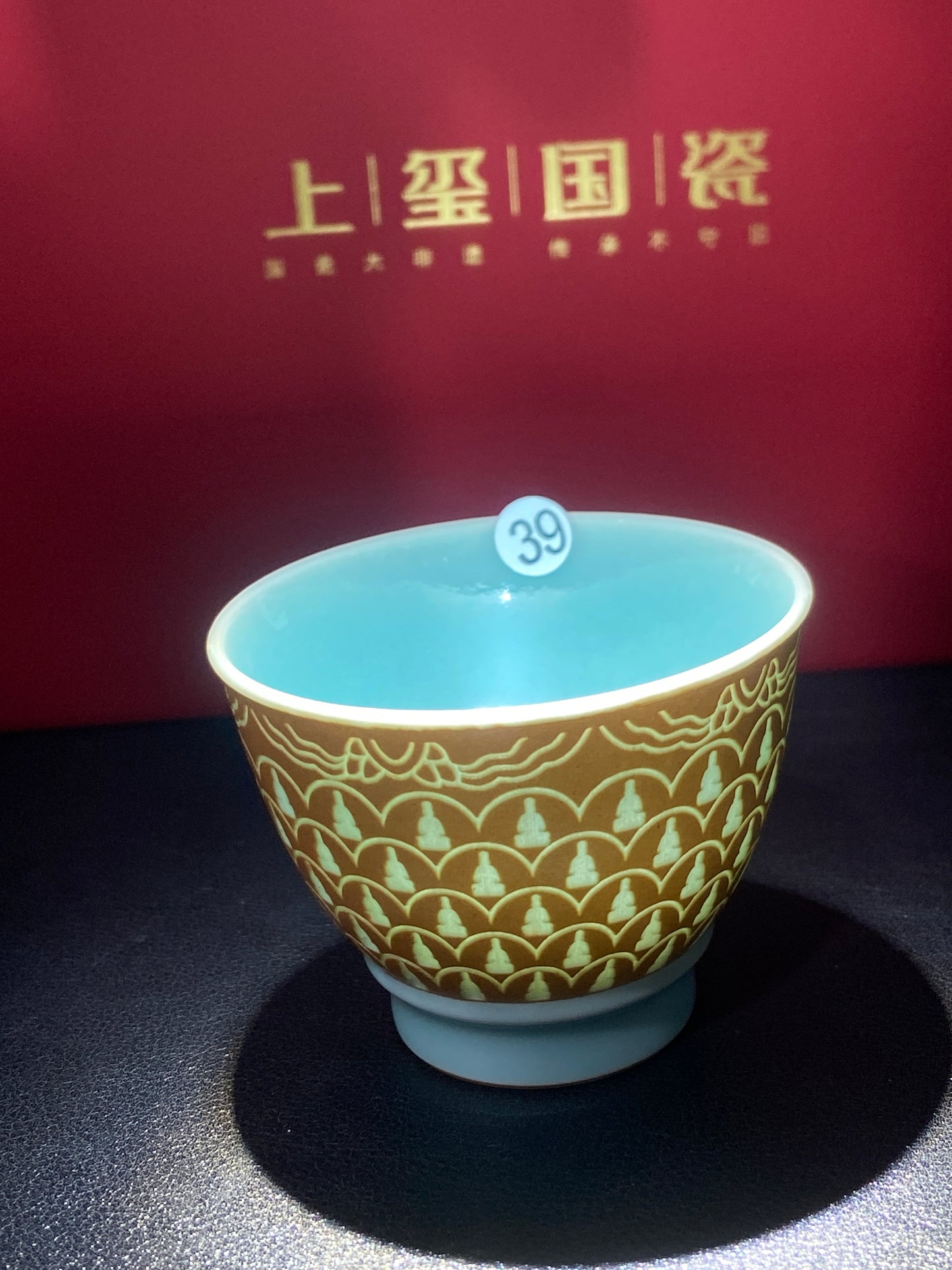[No.1 teacup]Jianzhan｜National level inheritor of intangible cultural heritage | Master of Arts and Crafts |Master Xiu Guangming 1-11