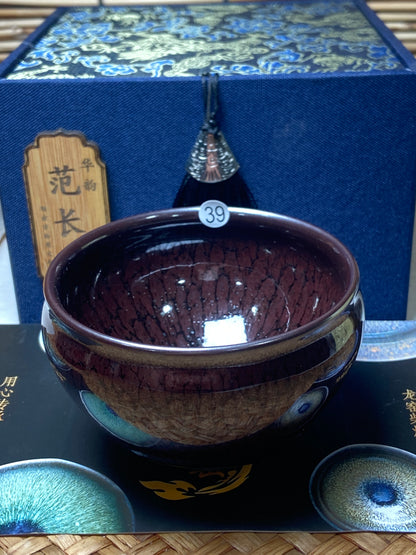 [Claire Pick]Dragon Kiln Wood Fired Jianzhan| Master FanChanghua8-21