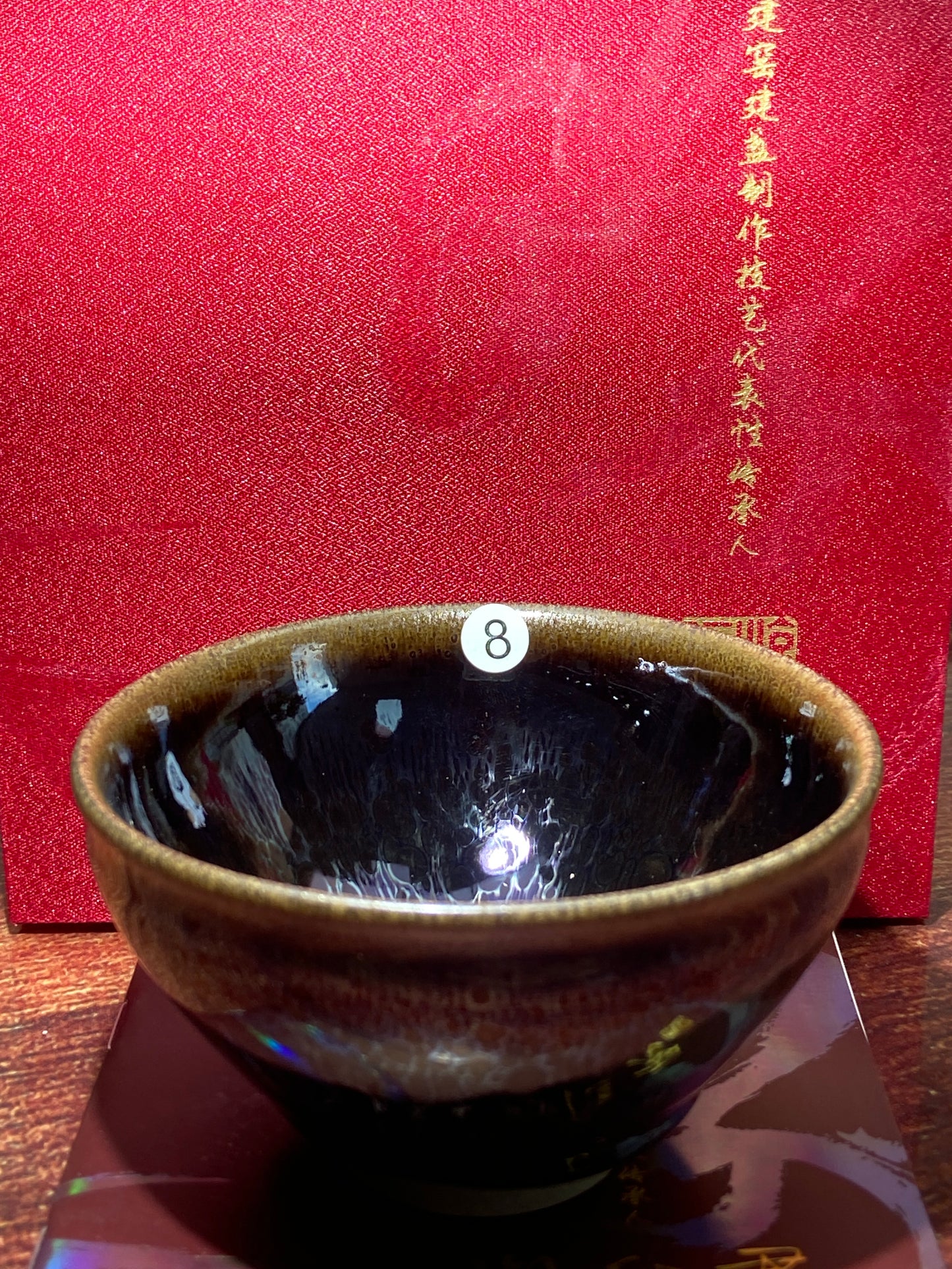 [Claire Pick] Chinese Traditional Crafts Master/ Flare Eruption |Master YouRenjun 8-19