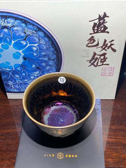 [Claire] Blue Series Master Chen 8-14