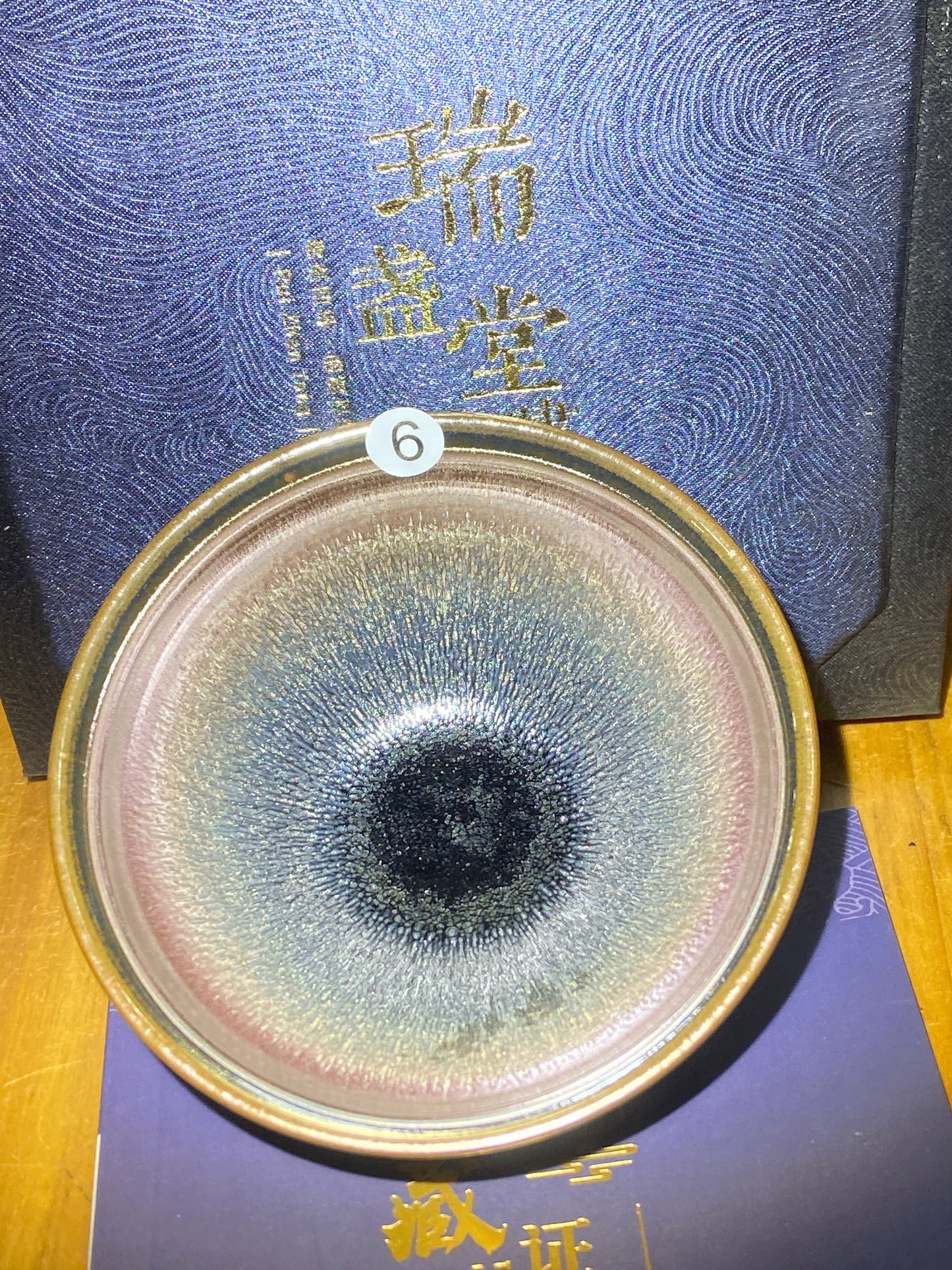 [No.1 tea cup]The earliest Jianzhan Master/ Provincial Master/ Engaged in the industry for 15 years| Master Qian Ding2-26