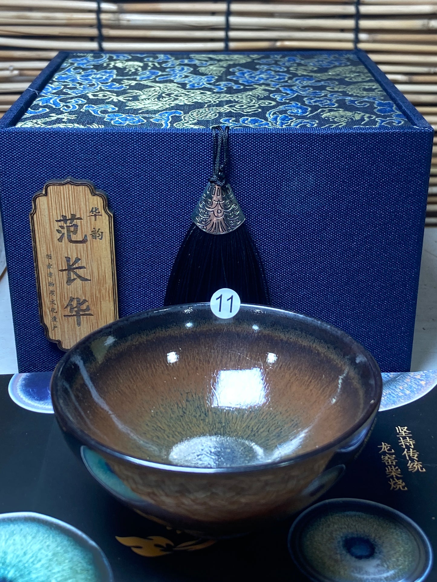 [Claire Pick]Dragon Kiln Wood Fired Jianzhan| Master FanChanghua8-21