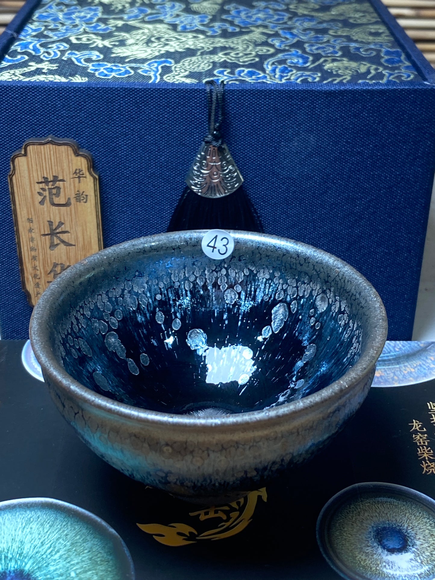 [Claire Pick]Dragon Kiln Wood Fired Jianzhan| Master FanChanghua8-21