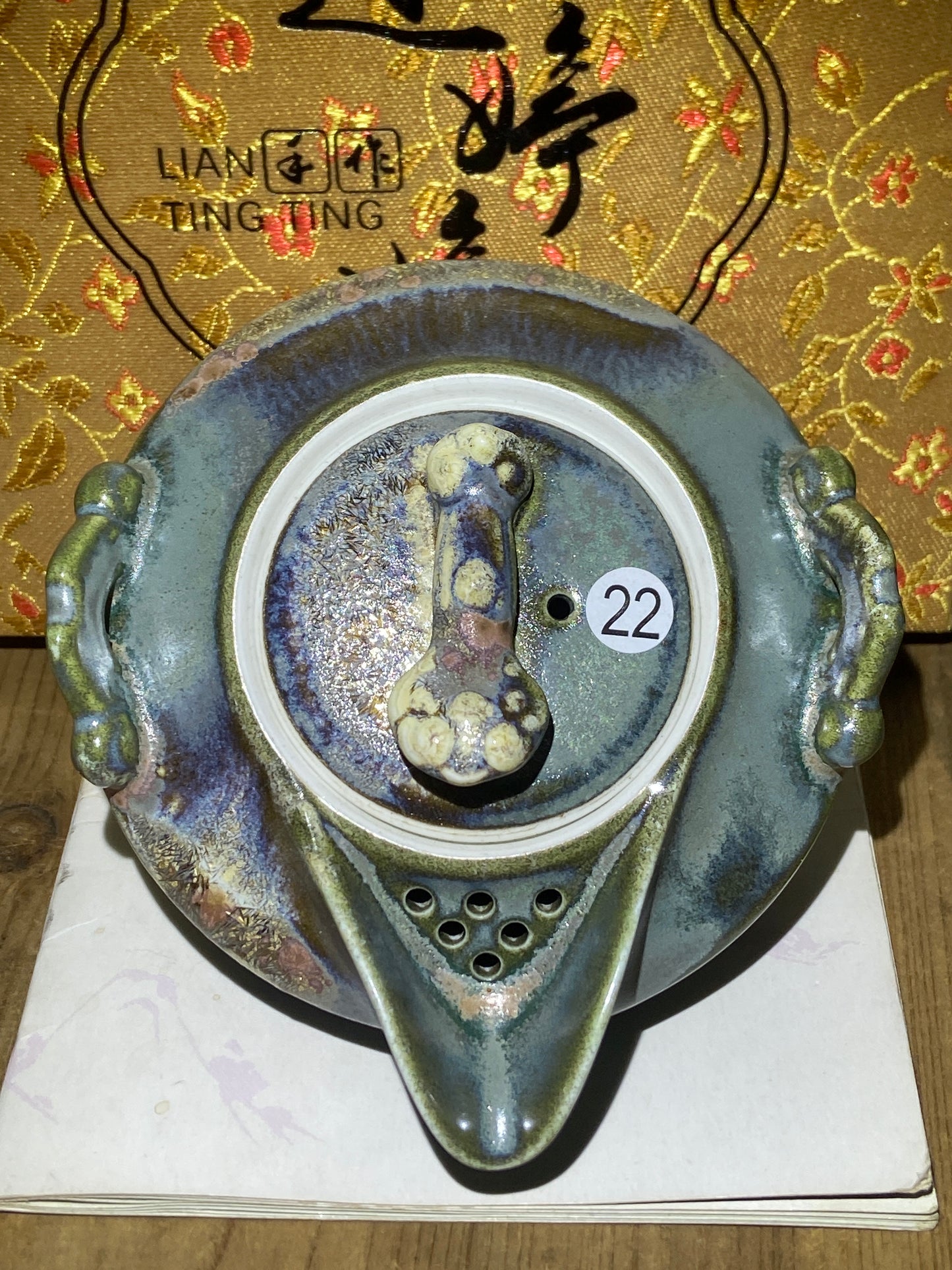 [No.1 teacup] National Light Industry Referee | First Fujian Province Handicraft Master |Master Lian Tingting 12-15