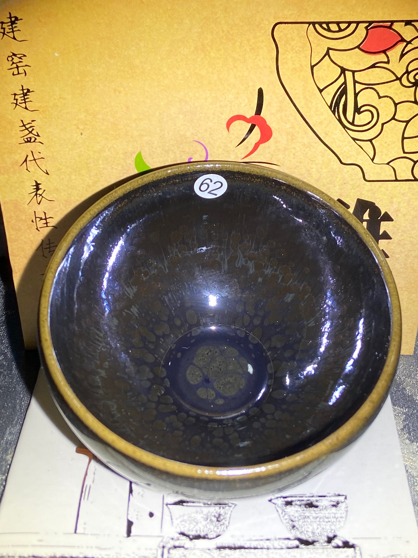 [Claire]Flower Carving Oil Drops/Non-heritage Inheritor/The First People of Rainbow Glaze| JiGuoping9-15