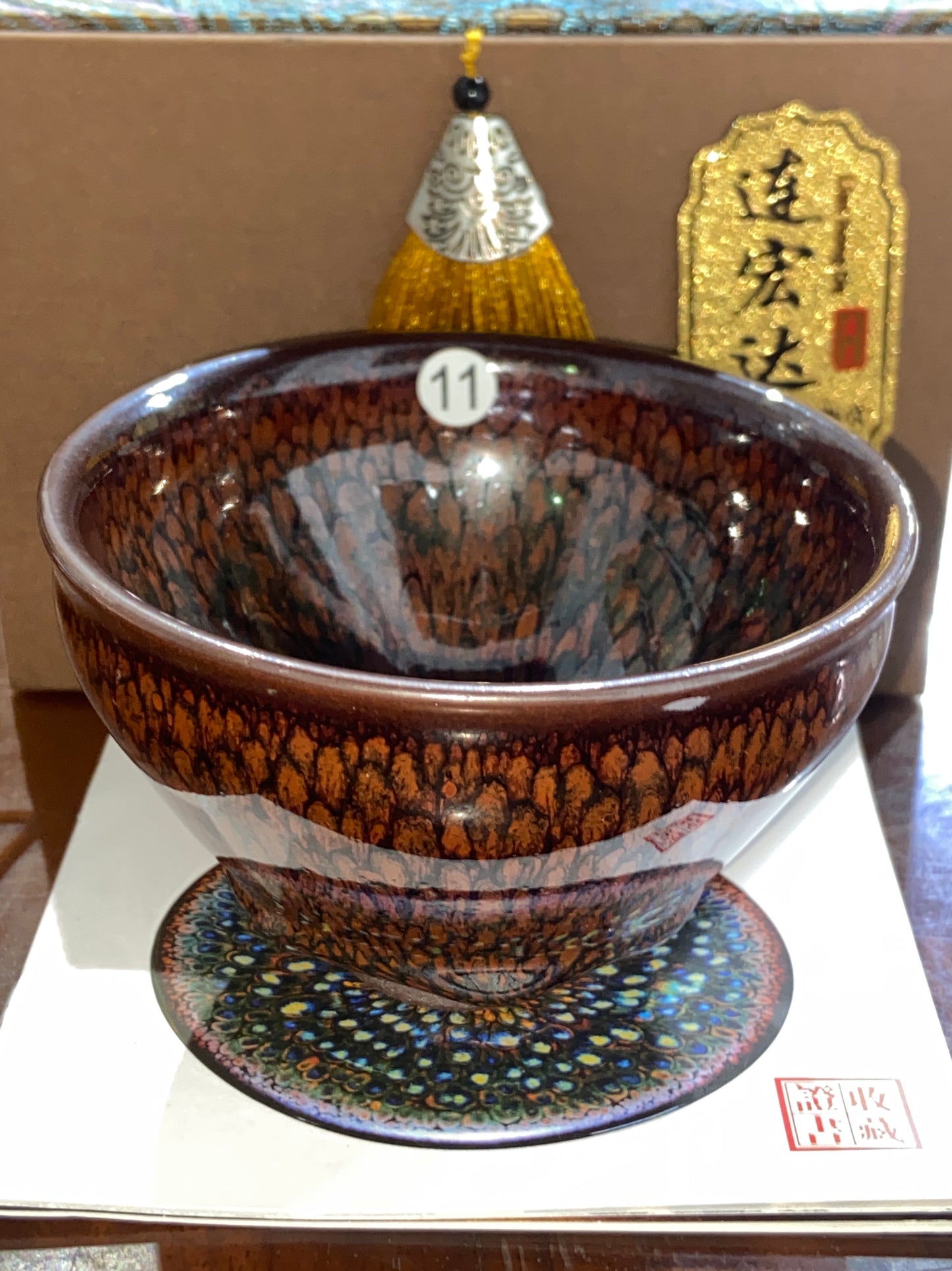 [Claire]Jianzhan/National second class porcelain technicians | Master Lian honhda9-24