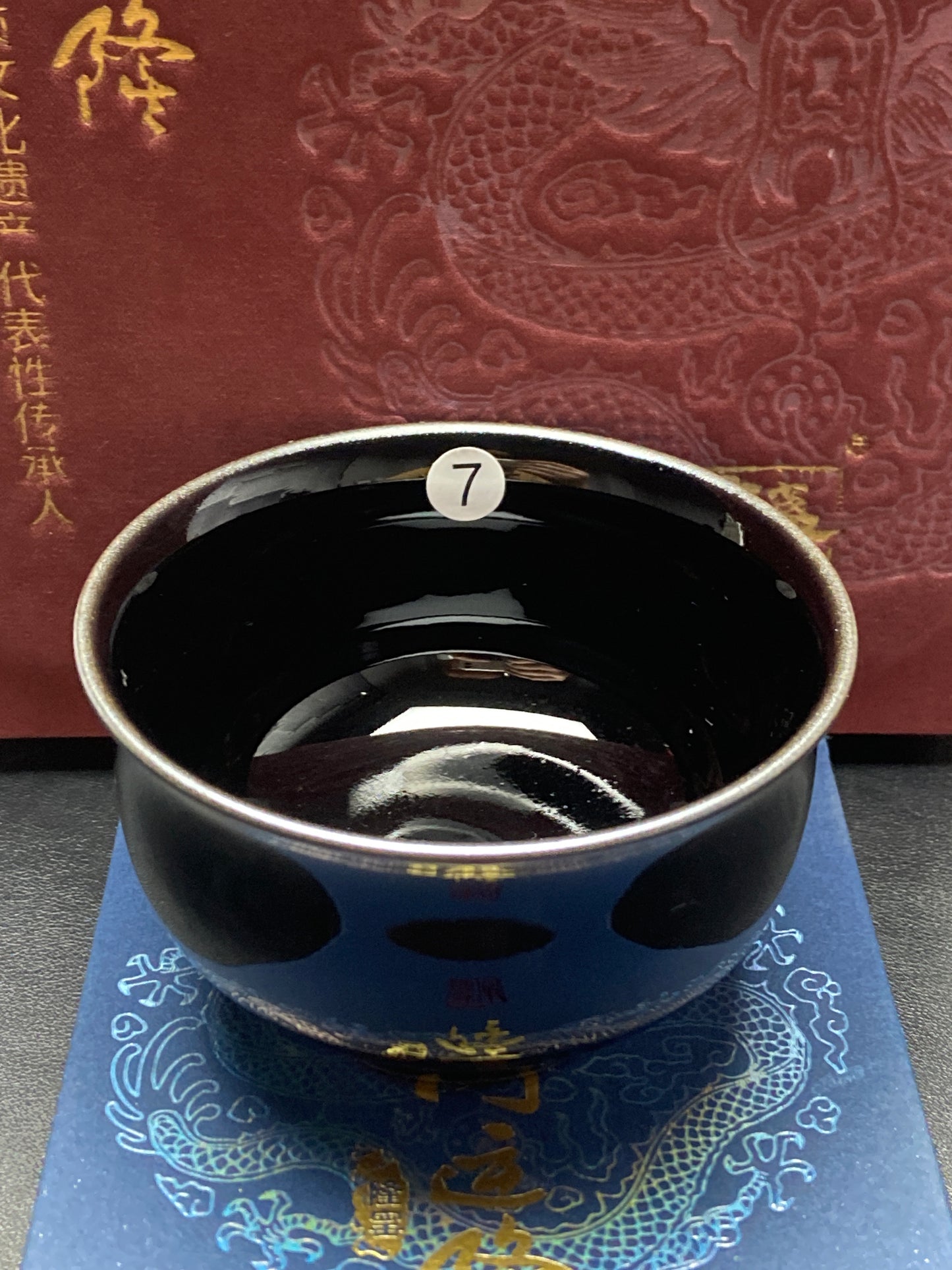[Tiki]Jianzhan/National first-class technician, representative inheritors of intangible cultural heritage/ Master Zhouyunlong 11-29